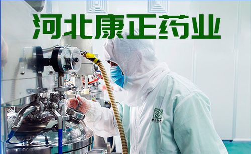 一类械字号oem定制